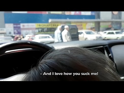 ❤️ Sinipsip mismo sa parking lot sa labas ng supermarket ️ Fucking sa tl.battlepass-bonuse.ru ❌